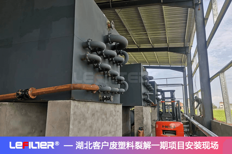 塑料煉油防堵催化劑有哪些？