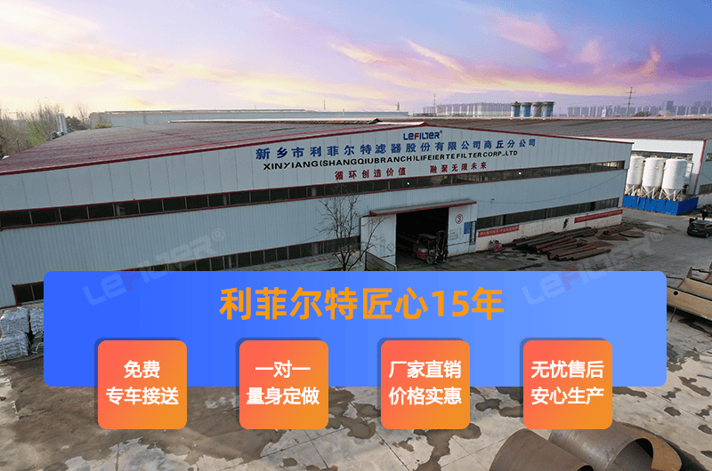 商丘哪些熱裂解煉油設(shè)備廠家服務(wù)好？