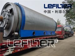 河南濮陽廢舊輪胎煉油項(xiàng)目啟動——輪胎煉油設(shè)備