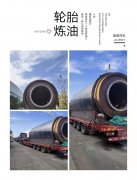 配套裂解設備的冷卻器這樣使用冷卻效果更好