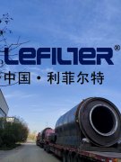 廢輪胎煉油設(shè)備系統(tǒng)中的精餾塔、霧化塔、吸收塔等產(chǎn)品的結(jié)構(gòu)